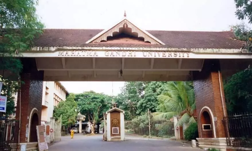 എം.ജി സർവകലാശാല ബിരുദ പ്രവേശനം: ഒന്നാം അലോട്‌മെൻറ് പ്രസിദ്ധീകരിച്ചു