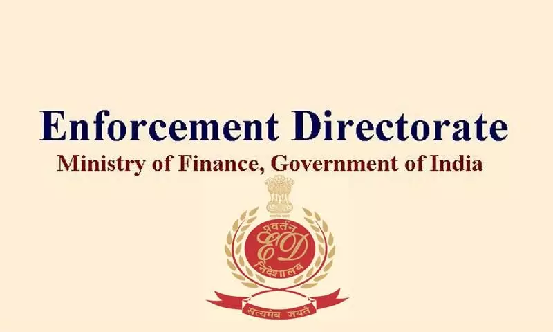 കോഴിക്കോട് 1.84 കോടിയുടെ സ്വത്ത് ഇ.ഡി കണ്ടുകെട്ടി കോഴിക്കോട് 1.84 കോടിയുടെ സ്വത്ത് ഇ.ഡി കണ്ടുകെട്ടി