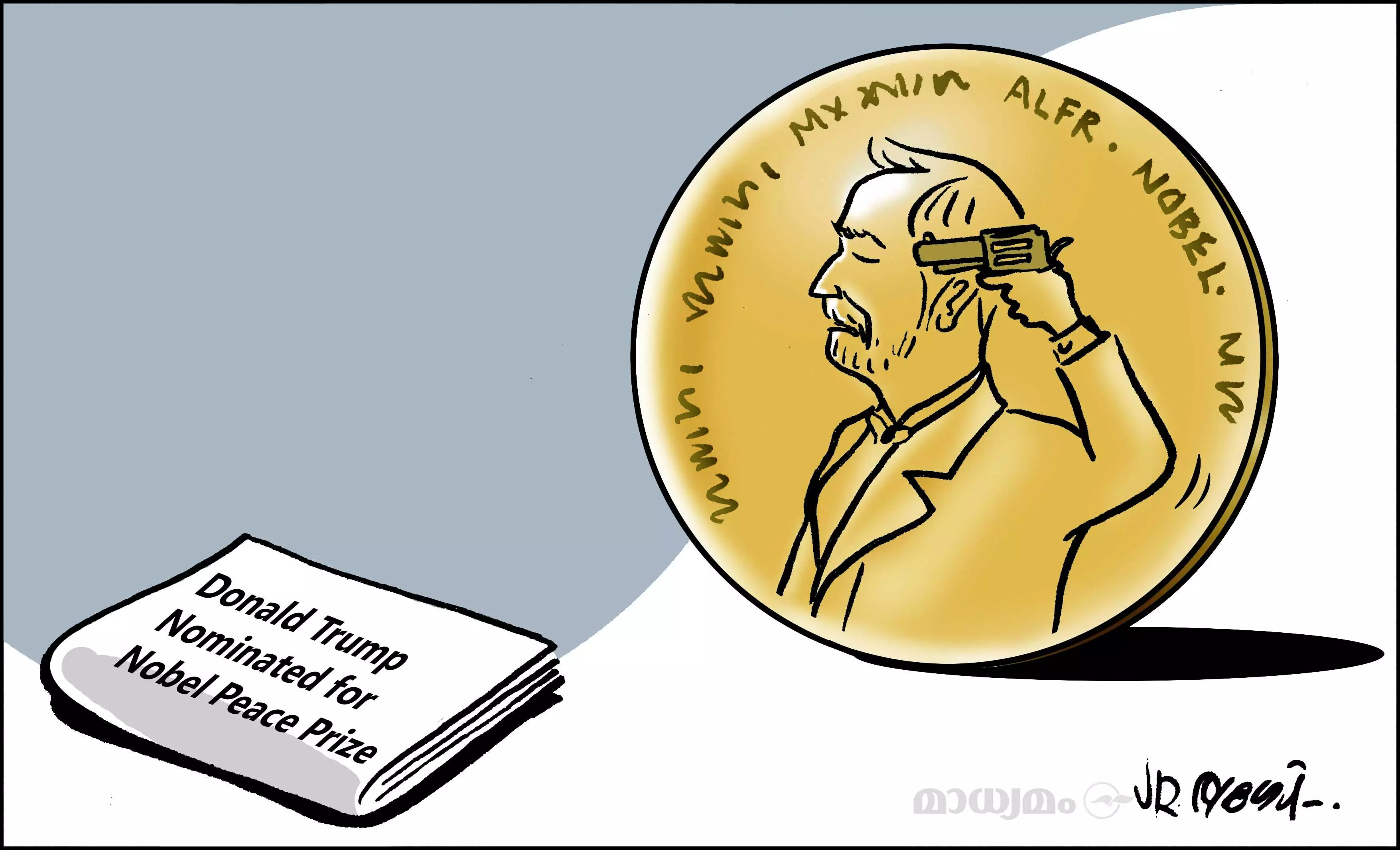 നോബൽ പ്രൈസ്!