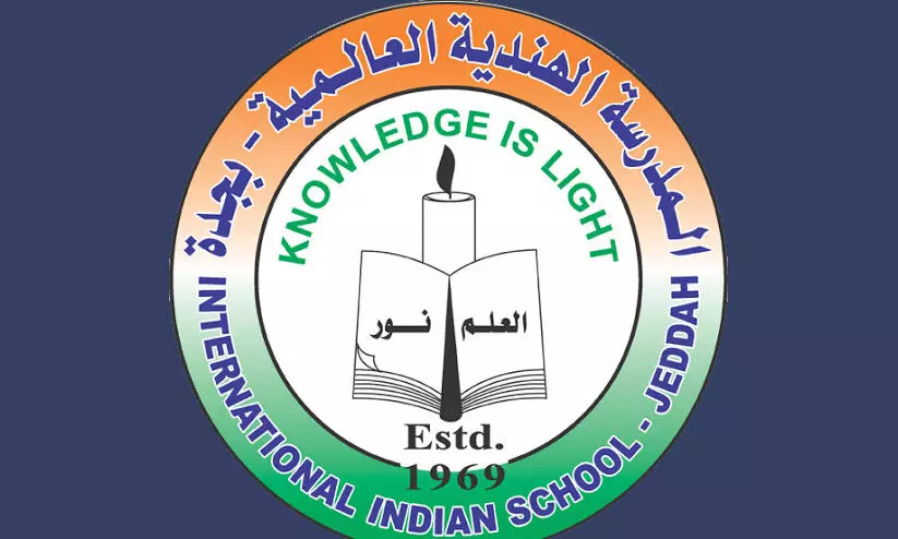 ജിദ്ദ ഇന്ത്യൻ സ്കൂൾ മാനേജിങ് കമ്മിറ്റിയിൽ നിന്ന് നാലു പേരെ ഒഴിവാക്കി ജിദ്ദ ഇന്ത്യൻ സ്കൂൾ മാനേജിങ് കമ്മിറ്റിയിൽ നിന്ന് നാലു പേരെ ഒഴിവാക്കി