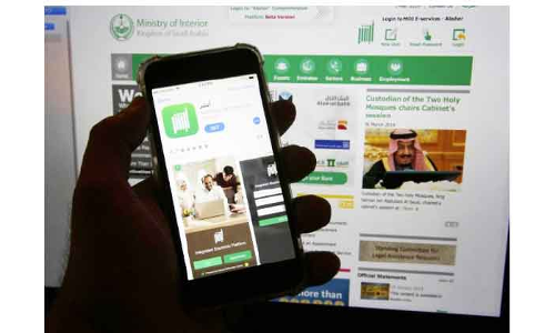 സൗ​ദി ജ​വാ​സ​ത്തി​െൻറ അ​ബ്ഷീ​ർ പോ​ർ​ട്ട​ലി​ന് 170 ല​ക്ഷം ഉ​പ​യോ​ക്താ​ക്ക​ൾ