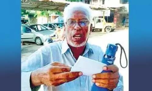 naani kaakka naani kaakka