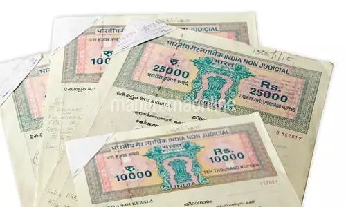 ആധാരം രജിസ്​ട്രേഷൻ: സർക്കാർ ഉത്തരവിൽ അടിമുടി അവ്യക്തത