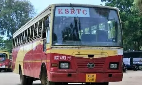 പുനലൂരിൽ നിന്നും ഇരിട്ടിയിലേക്ക് കെ.എസ്.ആർ.ടി.സിയുടെ സ്പെഷ്യൽ സർവീസ്