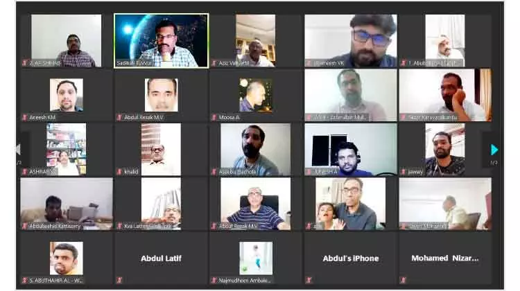 ത​നി​മ ക​ലാ സാ​ഹി​ത്യ സാ​യാ​ഹ്നം സം​ഘ​ടി​പ്പി​ച്ചു