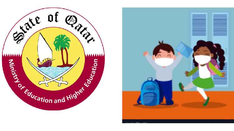 സ്കൂൾ കാര്യങ്ങളിൽ അഭ്യൂഹങ്ങളിൽ വീഴരുത് –വിദ്യാഭ്യാസ മന്ത്രാലയം സ്കൂൾ കാര്യങ്ങളിൽ അഭ്യൂഹങ്ങളിൽ വീഴരുത് –വിദ്യാഭ്യാസ മന്ത്രാലയം