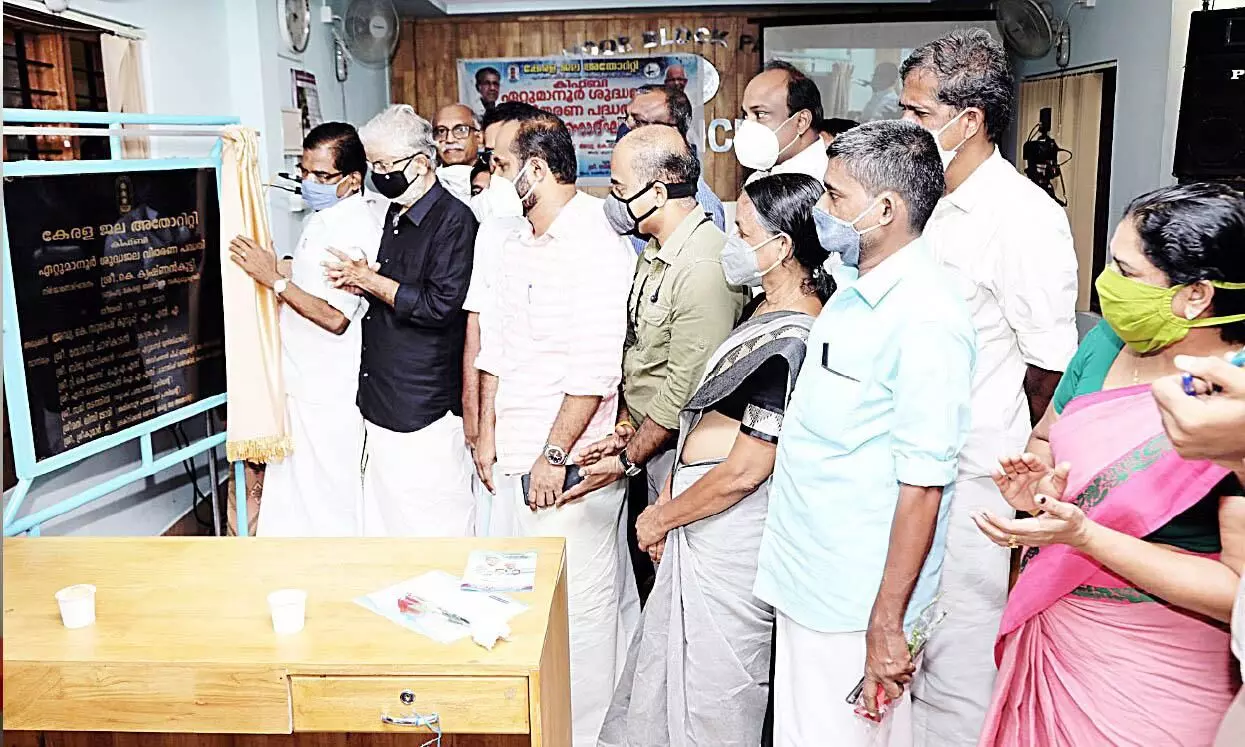 ഏറ്റുമാനൂര് ശുദ്ധജല വിതരണ പദ്ധതി: 49,852 പേര്ക്ക് കുടിവെള്ളം ലഭ്യമാക്കും ഏറ്റുമാനൂര് ശുദ്ധജല വിതരണ പദ്ധതി: 49,852 പേര്ക്ക് കുടിവെള്ളം ലഭ്യമാക്കും