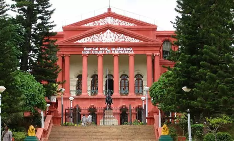 സ്ത്രീ സുരക്ഷക്ക് ശ്രീകൃഷ്ണനെപ്പോലെ കോടതികൾ പ്രവർത്തിക്കണം -കർണാടക ഹൈകോടതി സ്ത്രീ സുരക്ഷക്ക് ശ്രീകൃഷ്ണനെപ്പോലെ കോടതികൾ പ്രവർത്തിക്കണം -കർണാടക ഹൈകോടതി