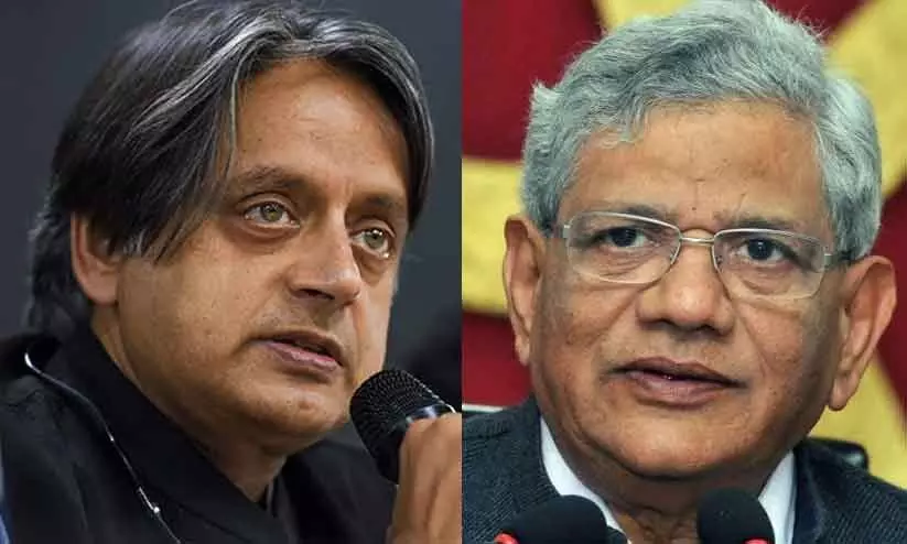 നമ്മുടെ രാജ്യത്തിന് എന്താണ് സംഭവിക്കുന്നത്? കുറ്റപത്രം കണ്ട് സ്തബ്ധനായെന്ന് ശശി തരൂർ നമ്മുടെ രാജ്യത്തിന് എന്താണ് സംഭവിക്കുന്നത്? കുറ്റപത്രം കണ്ട് സ്തബ്ധനായെന്ന് ശശി തരൂർ