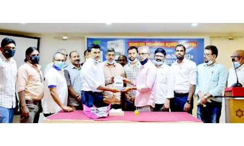 പു​സ്ത​ക പ്ര​കാ​ശ​ന​വും സെ​മി​നാ​റും സം​ഘ​ടി​പ്പി​ച്ചു