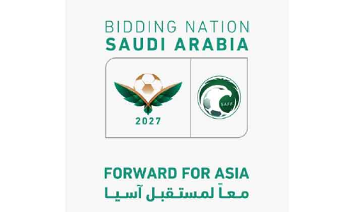 2027 എ.​എ​ഫ്.​സി ഏ​ഷ്യ​ൻ ക​പ്പ്​: ആ​തി​ഥേ​യ​ത്വ​ത്തി​നൊ​രു​ങ്ങി സൗ​ദി ഫു​ട്​​ബാ​ൾ ഫെ​ഡ​റേ​ഷ​ൻ