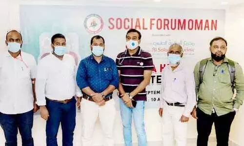 സോ​ഷ്യ​ൽ ഫോ​റം ഒ​മാ​ൻ ര​ക്​​ത​ദാ​ന ക്യാ​മ്പ്​ സം​ഘ​ടി​പ്പി​ച്ചു