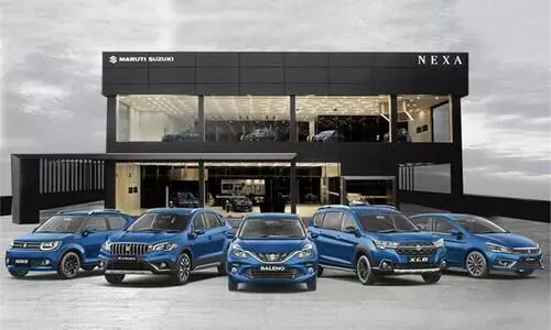 ബലേനൊക്കും സിയാസിനും വമ്പൻ ഇളവ്; നെക്സ കാറുകൾക്ക് വില കുറച്ച് മാരുതി ബലേനൊക്കും സിയാസിനും വമ്പൻ ഇളവ്; നെക്സ കാറുകൾക്ക് വില കുറച്ച് മാരുതി