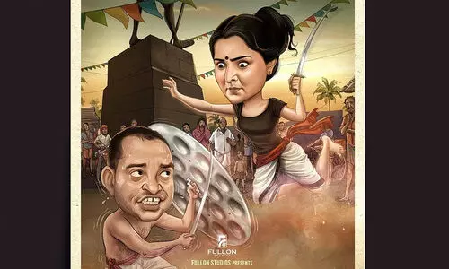 ​വെള്ളരിക്കാ പട്ടണത്തിൽ മഞ്ജുവും സൗബിനും