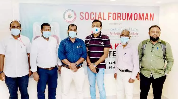 സോ​ഷ്യ​ൽ ഫോ​റം ഒ​മാ​ൻ ര​ക്​​ത​ദാ​ന ക്യാ​മ്പ്​ സം​ഘ​ടി​പ്പി​ച്ചു