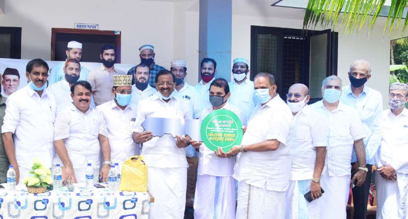 അറഹ്മ മൂന്നാംഘട്ട ഭവനം കൈമാറി അറഹ്മ മൂന്നാംഘട്ട ഭവനം കൈമാറി