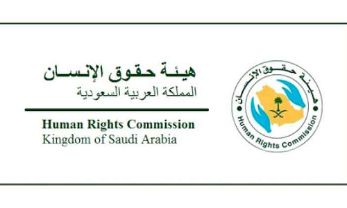 സൗ​ദി മ​നു​ഷ്യാ​വ​കാ​ശ ക​മീ​ഷ​​ൻ ഇ​ട​പെ​ട​ൽ: ഒ​മ്പ​തു​ മാ​സ​മാ​യി പി​താ​വ്​ വീ​ടി​നു​ള്ളി​ൽ പൂ​ട്ടി​യി​ട്ട യു​വ​തി​യെ ര​ക്ഷ​പ്പെ​ടു​ത്തി