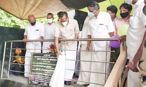 വാതക ശ്​മശാനം നാടിന് സമർപ്പിച്ചു