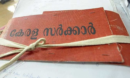 ​എയ്​​ഡ​ഡ്​ സ്​​കൂ​ളു​ക​ളി​ലെ അ​ധ്യാ​പ​ക ത​സ്​​തി​ക സൃ​ഷ്​​ടി​ക്കാൻ​​ അ​ന്തി​മാ​ധി​കാ​രം സ​ർ​ക്കാ​റി​ന്​