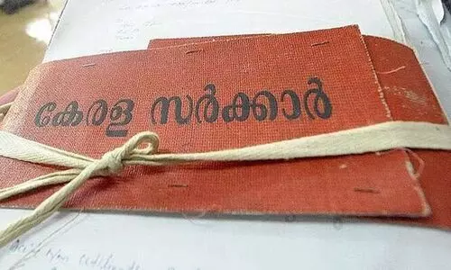 ​എയ്​​ഡ​ഡ്​ സ്​​കൂ​ളു​ക​ളി​ലെ അ​ധ്യാ​പ​ക ത​സ്​​തി​ക സൃ​ഷ്​​ടി​ക്കാൻ​​ അ​ന്തി​മാ​ധി​കാ​രം സ​ർ​ക്കാ​റി​ന്​