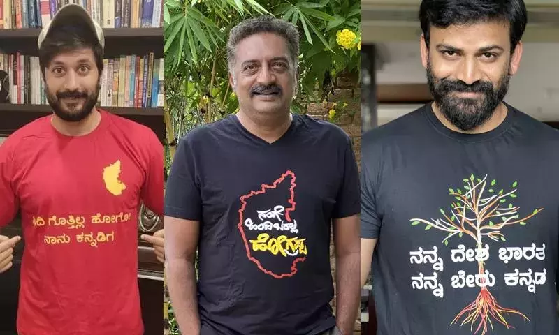 ഹിന്ദി ദിനത്തിൽ ട്രെൻഡിങ്ങായി സ്റ്റോപ്പ് ഹിന്ദി ഇംപോസിഷൻ ഹിന്ദി ദിനത്തിൽ ട്രെൻഡിങ്ങായി സ്റ്റോപ്പ് ഹിന്ദി ഇംപോസിഷൻ