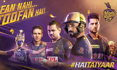 പവർഫുൾ കൊൽക്കത്ത