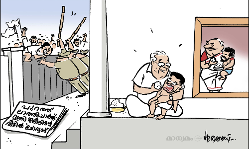 പുറത്ത് ലാത്തിച്ചാർജ് അകത്ത് ചോറൂണ്!