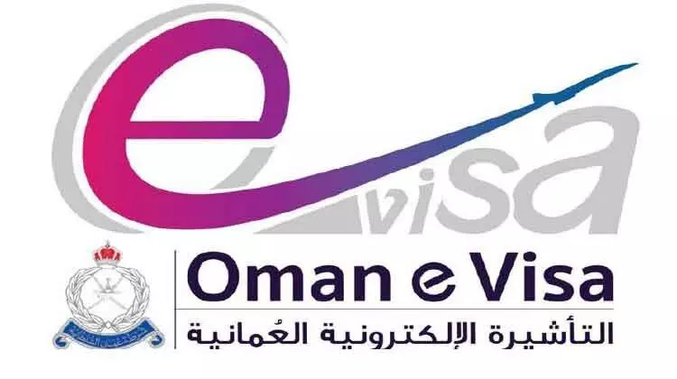 ഒ​മാ​നി​ൽ പു​തി​യ വി​സ​ക​ൾ അ​നു​വ​ദി​ച്ച്​ തു​ട​ങ്ങി​യി​ട്ടി​ല്ല –ആ​ർ.​ഒ.​പി