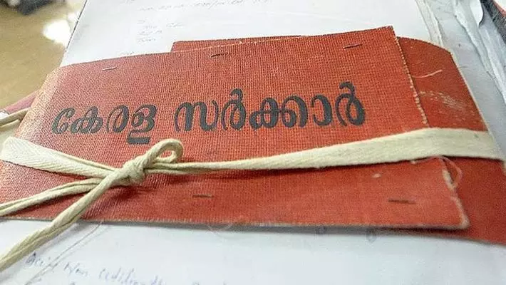 എയ്ഡഡ് സ്കൂളുകളിലെ അധ്യാപക തസ്തിക സൃഷ്ടിക്കാൻ അന്തിമാധികാരം സർക്കാറിന് എയ്ഡഡ് സ്കൂളുകളിലെ അധ്യാപക തസ്തിക സൃഷ്ടിക്കാൻ അന്തിമാധികാരം സർക്കാറിന്
