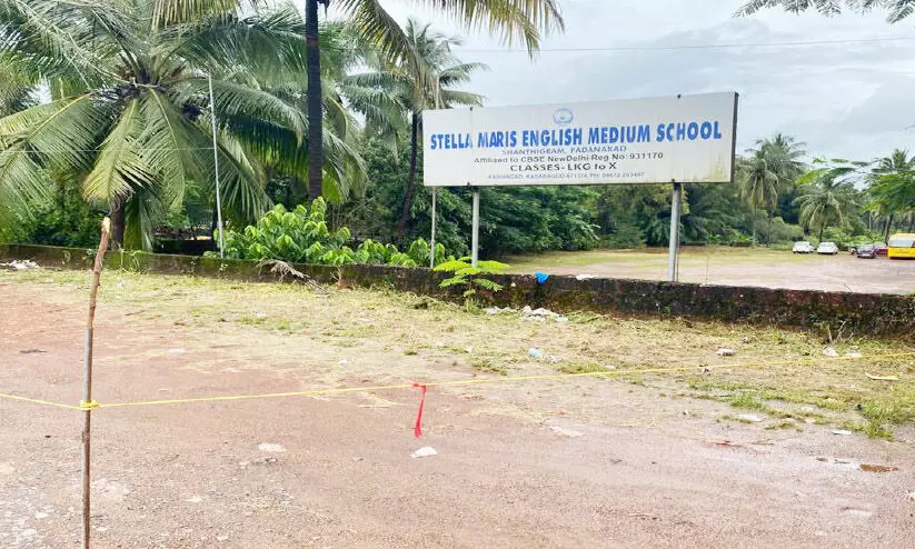 നീറ്റ്​: ക്രമീകരണങ്ങളിൽ ക്രമക്കേടെന്ന്​ ആരോപണം