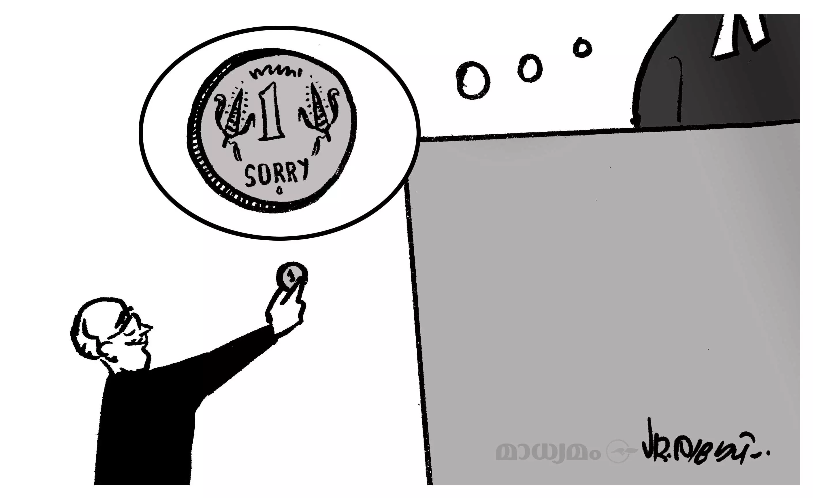 പ്രശാന്ത് ഭൂഷൺ പിഴയടച്ചു