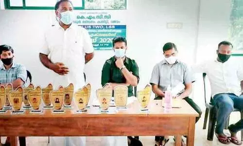 അ​ക്കാ​ദ​മി​ക് എ​ക്​​സ​ല​ൻ​സ്​ പു​ര​സ്കാ​ര​ങ്ങ​ള്‍ വി​ത​ര​ണം ചെ​യ്തു