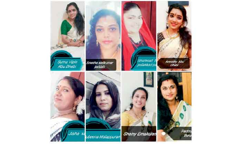 ക​നി വാ​ട്​​സ്​ ആ​പ്​ കൂ​ട്ടാ​യ്മ ഓ​ണാ​ഘോ​ഷം സം​ഘ​ടി​പ്പി​ച്ചു