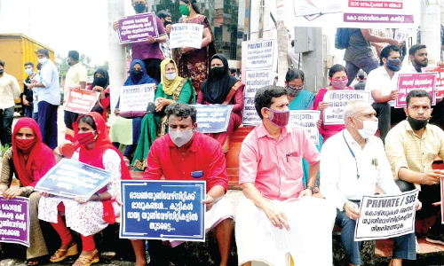 പ്രൈവറ്റ് -വിദൂര വിദ്യാഭ്യാസ കോഴ്സുകൾ നിർത്തലാക്കുന്നതിൽ പ്രതിഷേധം