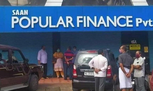 പോപുലർ ഫിനാൻസ്​ തട്ടിപ്പ് കേസ് സി.ബി.ഐക്ക് ; നിക്ഷേപകർക്ക്​ നേരിയ ആശ്വാസം