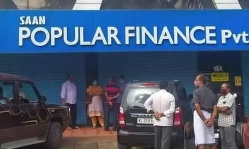 പോപുലർ ഫിനാൻസ്​ തട്ടിപ്പ് കേസ് സി.ബി.ഐക്ക് ; നിക്ഷേപകർക്ക്​ നേരിയ ആശ്വാസം