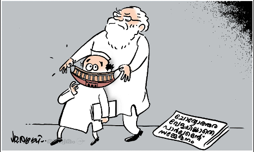 ഗോ.. ഡിമോക്രസി ഗോ..!