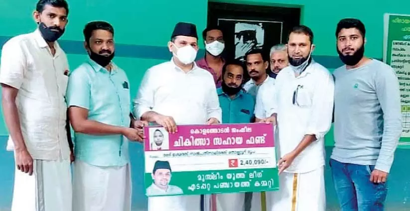 മന്തി ഫെസ്​റ്റിലൂടെ ​ വൃക്കരോഗിക്ക്​ സമാഹരിച്ചത്​ 2.4 ലക്ഷം