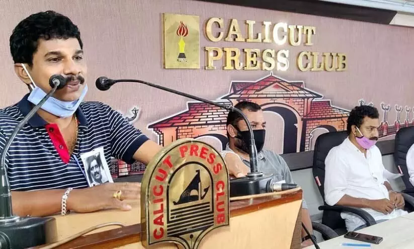 എൻ. രാജേഷിെൻറ നിര്യാണത്തിൽ അനുശോചിച്ച് മാധ്യമപ്രവർത്തകർ എൻ. രാജേഷിെൻറ നിര്യാണത്തിൽ അനുശോചിച്ച് മാധ്യമപ്രവർത്തകർ