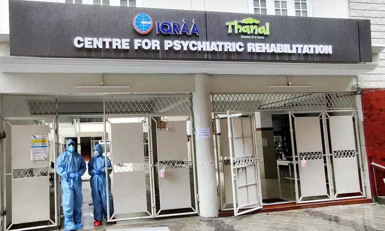 കോവിഡ് പ്രതിരോധം: കാരുണ്യമായി ഇഖ്റയുടെ ഇടപെടൽ കോവിഡ് പ്രതിരോധം: കാരുണ്യമായി ഇഖ്റയുടെ ഇടപെടൽ