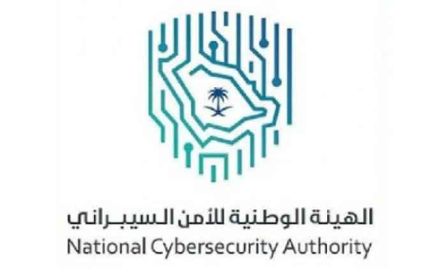 വി​ദ്യാ​ർ​ഥി​ക​ൾ​ക്ക്​ ദേ​ശീ​യ സൈ​ബ​ർ സു​ര​ക്ഷ അ​തോ​റി​റ്റി​ കാ​മ്പ​യി​ൻ