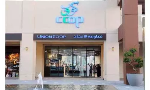 ഹോം ഡെലിവറിയുമായി യൂനിയൻ കോപ്​