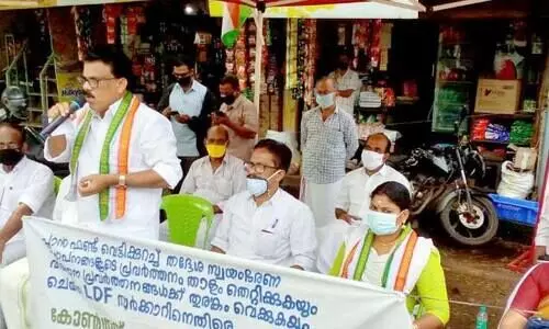 കോൺഗ്രസ്​ പുനഃസംഘടന പട്ടികക്കെതിരെ അമര്‍ഷം; സത്യഗ്രഹത്തില്‍നിന്ന്​ വിട്ടുനിന്നു