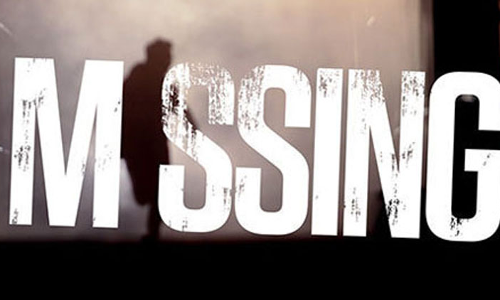 ഭാ​ര​ത​പ്പു​ഴ​യി​ലേ​ക്ക് ചാടിയ അജ്ഞാതനായി തിരച്ചില്‍ തുടരുന്നു