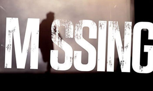 കടശ്ശേരിയില്‍ യുവാവിനെ കാണാതായ സംഭവം; അന്വേഷണം മൃഗവേട്ട സംഘങ്ങളിലേക്ക്