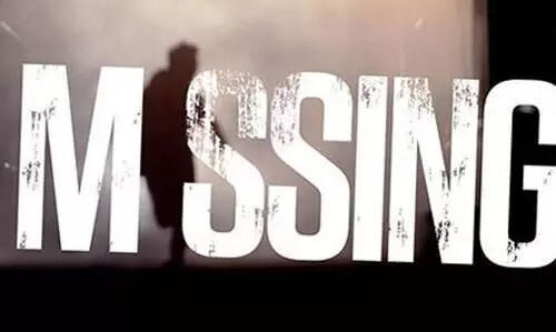 കടശ്ശേരിയില്‍ യുവാവിനെ കാണാതായ സംഭവം; അന്വേഷണം മൃഗവേട്ട സംഘങ്ങളിലേക്ക്