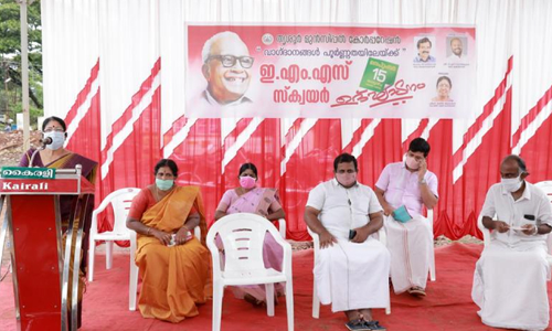 തൃശൂർ നഗരത്തിൽ ഇ.എം.എസ് സ്‌ക്വയർ യാഥാർഥ്യമാവുന്നു