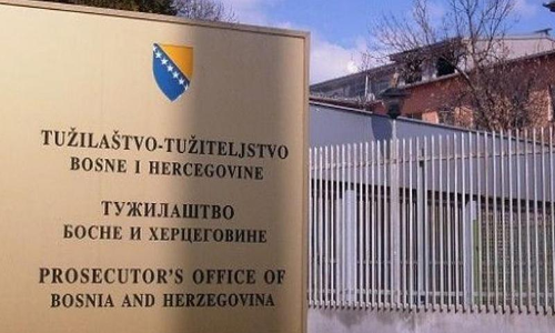 ബോ​സ്​​നി​യ കൂ​ട്ട​ക്കൊ​ല: ഏ​ഴു​പേ​ർ അ​റ​സ്​​റ്റി​ൽ