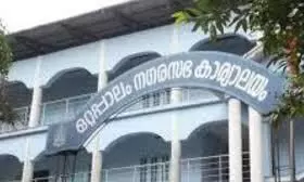 കണ്ണടച്ച തെരുവുവിളക്കും കണക്ക് തെറ്റിയ ലാപ്ടോപ്പ് വിതരണവും; ഒറ്റപ്പാലം നഗരസഭ കൗൺസിലിൽ വാക്പോര് കണ്ണടച്ച തെരുവുവിളക്കും കണക്ക് തെറ്റിയ ലാപ്ടോപ്പ് വിതരണവും; ഒറ്റപ്പാലം നഗരസഭ കൗൺസിലിൽ വാക്പോര്