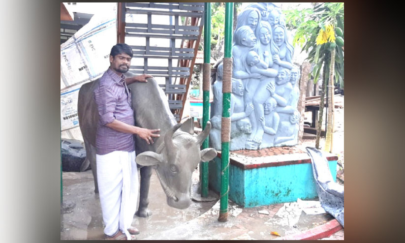 ഓണാട്ടുകര കാർഷിക പൈതൃകത്തിെൻറ നേർരൂപമായി ബ്ലോക്ക് പഞ്ചായത്ത് ഓഫിസ് ഓണാട്ടുകര കാർഷിക പൈതൃകത്തിെൻറ നേർരൂപമായി ബ്ലോക്ക് പഞ്ചായത്ത് ഓഫിസ്